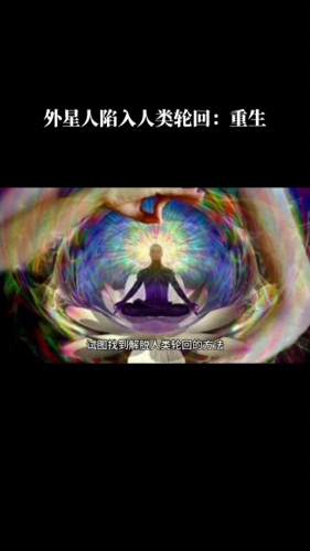dnf智慧的引导(dnf智慧的引导在哪里)插图2
