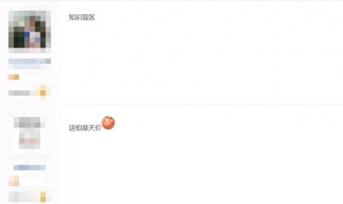 梦幻70武器满属性(梦幻70级武器国标)