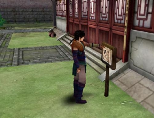 仙剑4攻略秘籍(仙剑4攻略)插图2