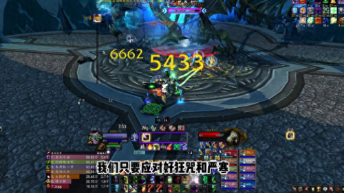 单刷25hicc巫妖王攻略(hicc巫妖王攻略)插图