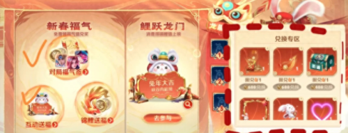 王者勋章(王者熟练度标志1-7级)插图