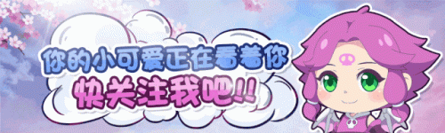 梦幻西游 药术配方(梦幻猎术成功率对照表)