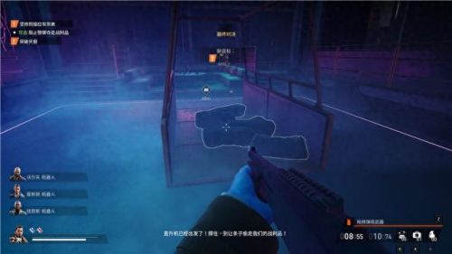 真三国无双4武器拿法(真三国无双4武器拿法攻略)插图78