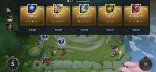 火影忍者羁绊四代攻略(火影忍者羁绊技能大全)插图 火影忍者羁绊四代攻略(火影忍者羁绊技能大全)插图