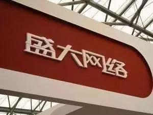 传奇百度(百度版传奇)插图2