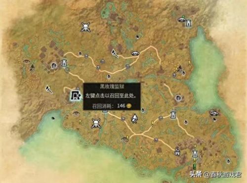 奥术师(奥术师克格莫多少钱)插图10 奥术师(奥术师克格莫多少钱)插图10