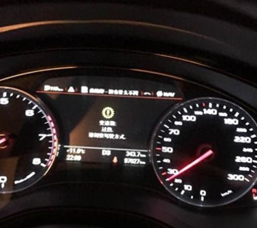 76复古(不充值的传奇)插图15 76复古(不充值的传奇)插图15