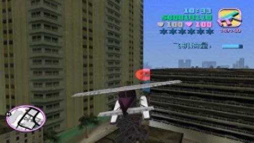 侠盗猎车手罪恶都市秘籍作弊器(罪恶秘籍)插图2 侠盗猎车手罪恶都市秘籍作弊器(罪恶秘籍)插图2