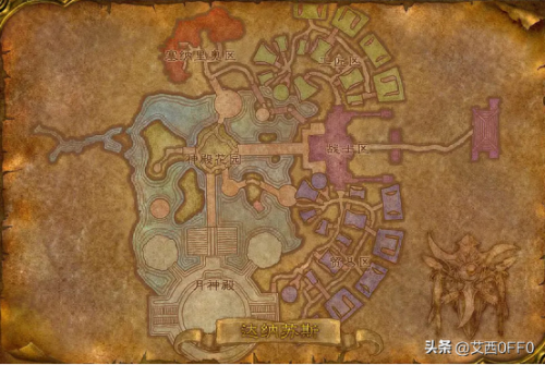 斯通纳德(斯通纳德任务)插图2