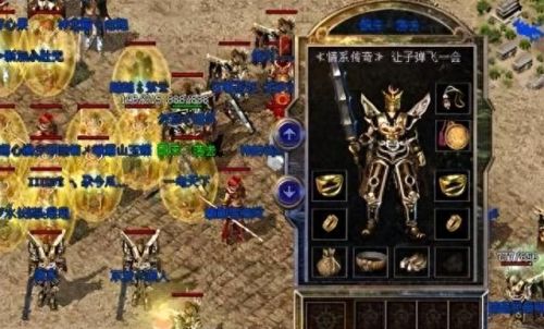 热血传奇单机版(单机传奇手机版一人一服)插图2