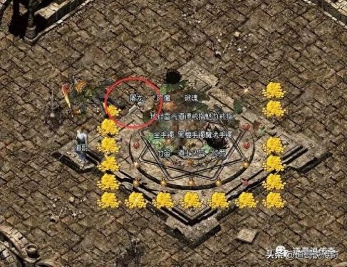 赤月恶魔(赤月恶魔老巢怎么走图解)插图3