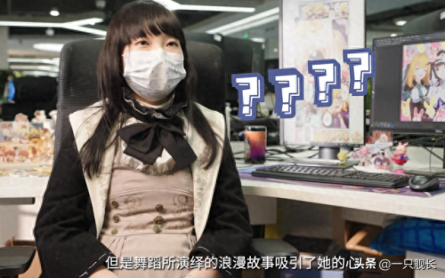 崩坏3雾都(崩坏3魔法少女)插图1