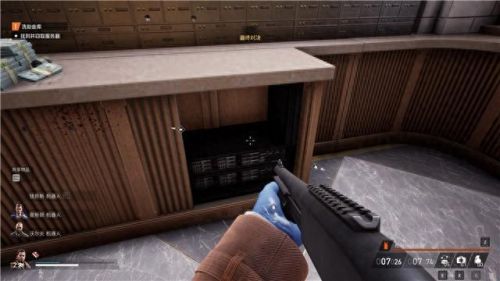 真三国无双4武器拿法(真三国无双4武器拿法攻略)插图136