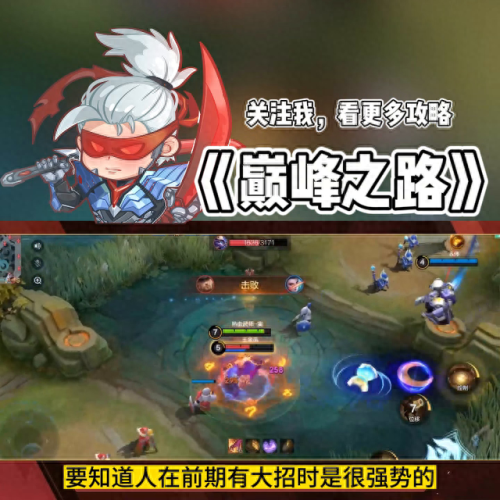 奥特曼格斗进化0电脑攻略(奥特曼格斗进化0电脑如何进入)插图4 奥特曼格斗进化0电脑攻略(奥特曼格斗进化0电脑如何进入)插图4