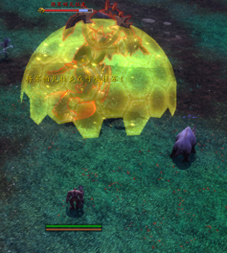 怎么去潘达利亚(魔兽潘达利亚的黄金莲怎么得)插图41