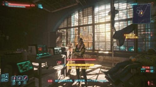 赛博朋克2077攻略(2077攻略)插图121 赛博朋克2077攻略(2077攻略)插图121