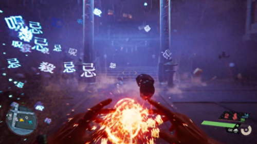 幽灵线东京(东京幽灵线手机版安装)插图3