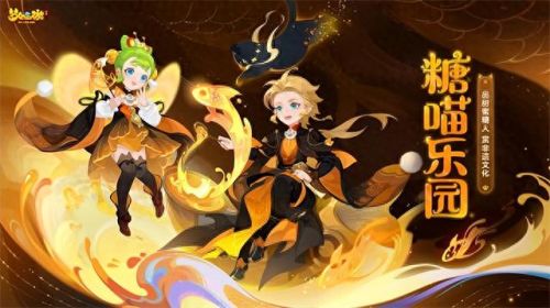 梦幻西游耐地府怎么加点(地府加点要全敏吗)插图1 梦幻西游耐地府怎么加点(地府加点要全敏吗)插图1