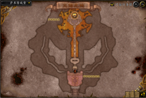 进攻火焰之地任务(进攻火焰之地)插图4