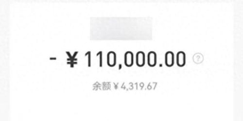 造4手机版攻略秘籍(造梦4手游如何开挂视频)插图2 造4手机版攻略秘籍(造梦4手游如何开挂视频)插图2