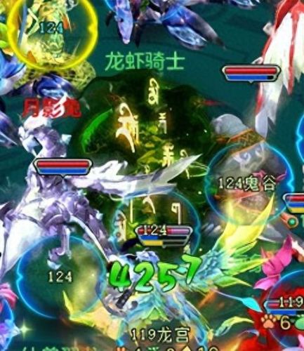 神武df怎么加点(神武4小丹山加点)插图2