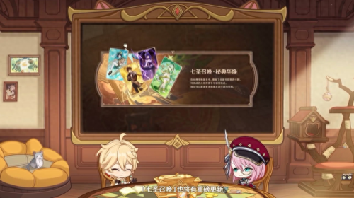 3.7前瞻直播时间(3.7前瞻直播兑换码)插图4 3.7前瞻直播时间(3.7前瞻直播兑换码)插图4