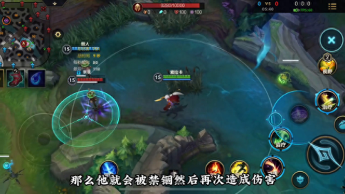 众星之子出装(lol众星之子出装)插图2