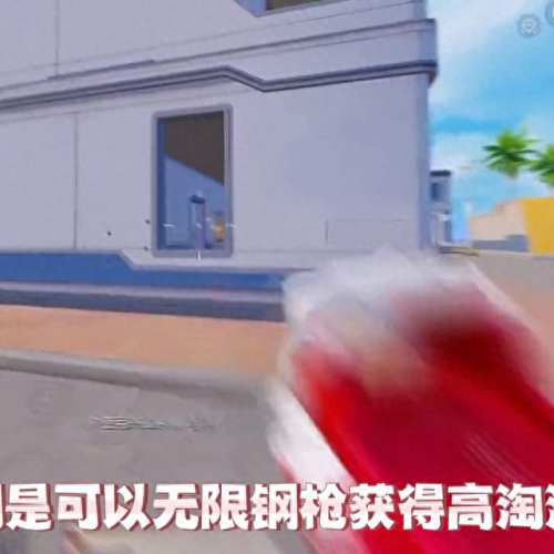 仓库团竞最佳武器(随风的仓库有什么武器)插图