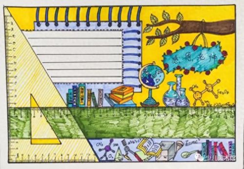 庆祝教师节儿童画(一二三四年级最简单的感恩手抄报)插图51