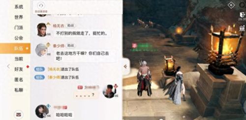 天谕装备打造npc(天谕手游柳震言npc在哪里)插图4 天谕装备打造npc(天谕手游柳震言npc在哪里)插图4