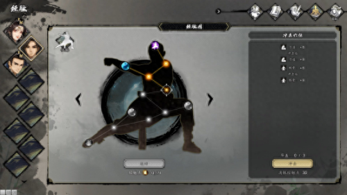 新开3d网络游戏(最近新开3d网游)插图6