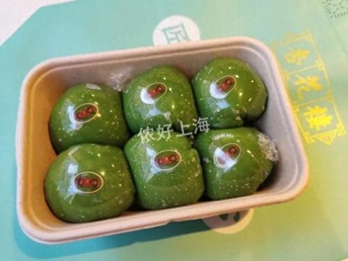 梦幻西游看起来怪怪的青团(梦幻西游金团)插图14