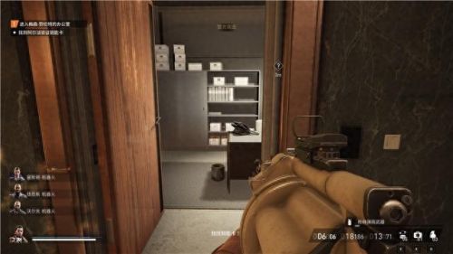 真三国无双4武器拿法(真三国无双4武器拿法攻略)插图181