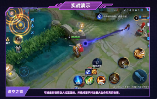 王者荣耀游戏技能怎么调换(王者黄忠2技能图标)