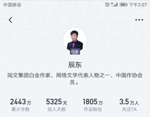 魔幻三国之江山美人(魔幻三国录小说)