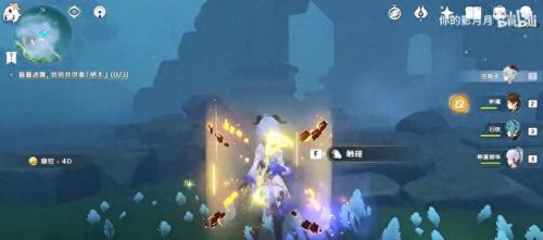 供奉栖木(供奉栖木的任务怎么做)插图5 供奉栖木(供奉栖木的任务怎么做)插图5