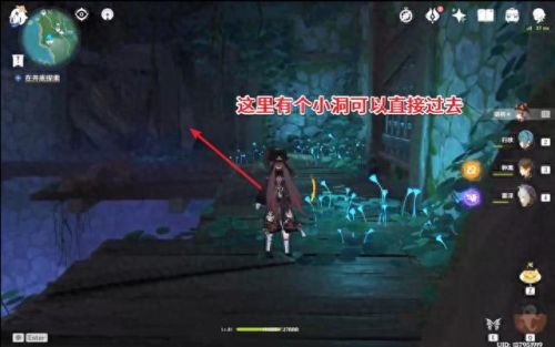 绀田村井底解密(绀田村井底完整攻略)插图4 绀田村井底解密(绀田村井底完整攻略)插图4