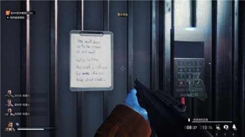 真三国无双4武器拿法(真三国无双4武器拿法攻略)插图70