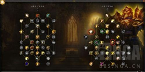 wow奶骑手法(wow奶骑怎么玩)插图5