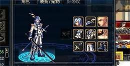 2018dnf武器黑灯管补丁(dnf武器补丁怎么搞)插图 2018dnf武器黑灯管补丁(dnf武器补丁怎么搞)插图