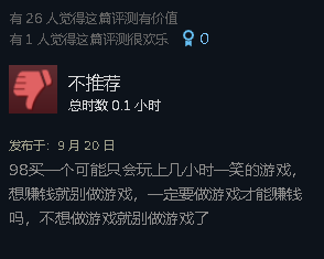 基佬大乱斗(屌德斯解说)插图4 基佬大乱斗(屌德斯解说)插图4