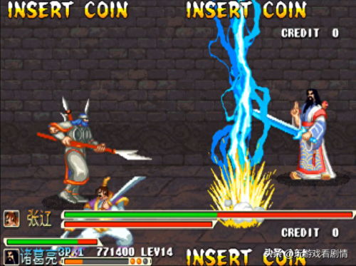 三国战记之乱世枭雄(三国战纪之乱世英雄)插图36