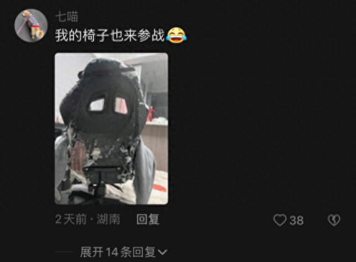 越狱禁闭攻略第七关(不可能完成的越狱第一关攻略)插图7