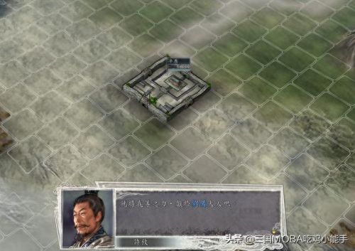 三国群英传2OL飞将攻略(三国群英传2单武将技巧)插图1 三国群英传2OL飞将攻略(三国群英传2单武将技巧)插图1