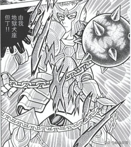 圣斗士极乐净土(冥王篇极乐净土完整版)插图12