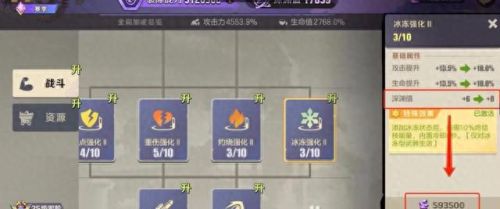 合金装备三解说视频攻略视频解说视频解说(合金装备全流程解说)插图8