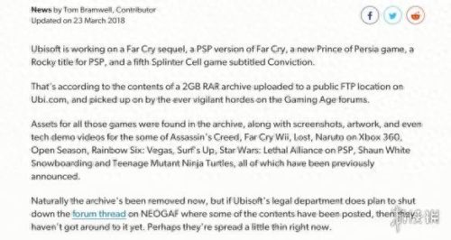 wii使命召唤8攻略(使命召唤8按键指南)插图27