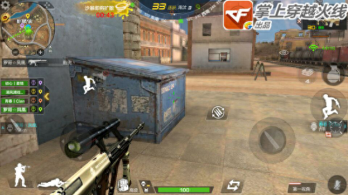 更新荒岛特训武器排行(cf荒岛特训卡水教程)插图18