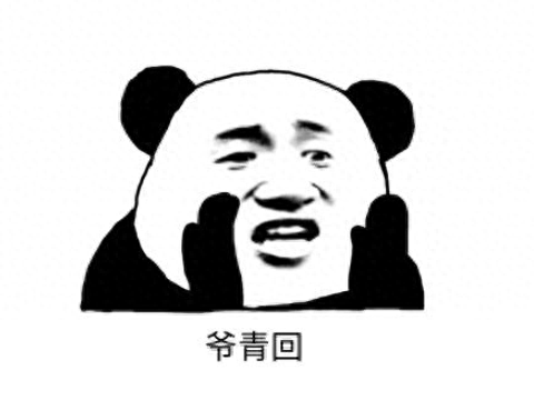 掌上联盟怎么看英雄技能(掌上联盟怎么看访客)插图2