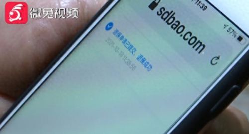 水滴游戏第十一关攻略(水滴消消消)